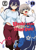 Uzaki-chan Wants To Hang Out!